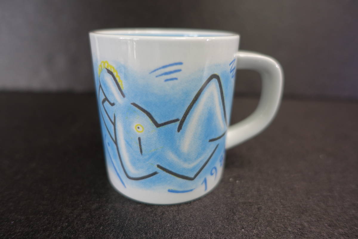 1989年 ロイヤルコペンハーゲン マグカップ Small サイズ ロイヤル