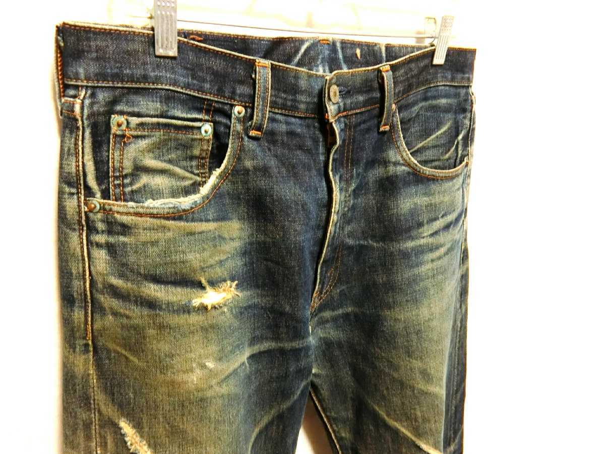 リーバイス W33(85) 美色落ち 502xx 502 復刻 レプリカ BIGE 赤耳 