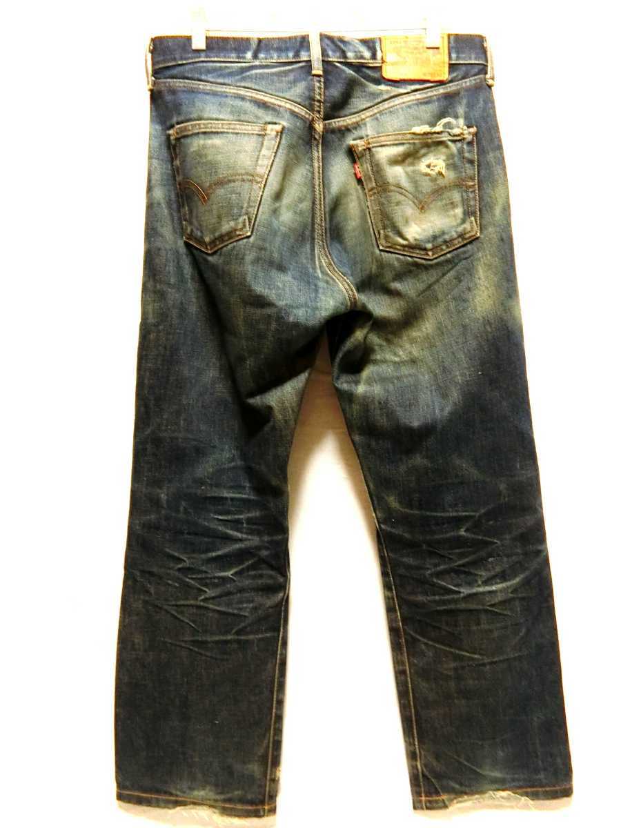 リーバイス W33(85) 美色落ち 502xx 502 復刻 レプリカ BIGE 赤耳