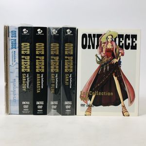 ｏｎｅ ｐｉｅｃｅ ｌｏｇ ｃｏｌｌｅｃｔiｏｎのヤフオク の相場 価格を見る ヤフオク のｏｎｅ ｐｉｅｃｅ ｌｏｇ ｃｏｌｌｅｃｔiｏｎ のオークション売買情報は74件が掲載されています
