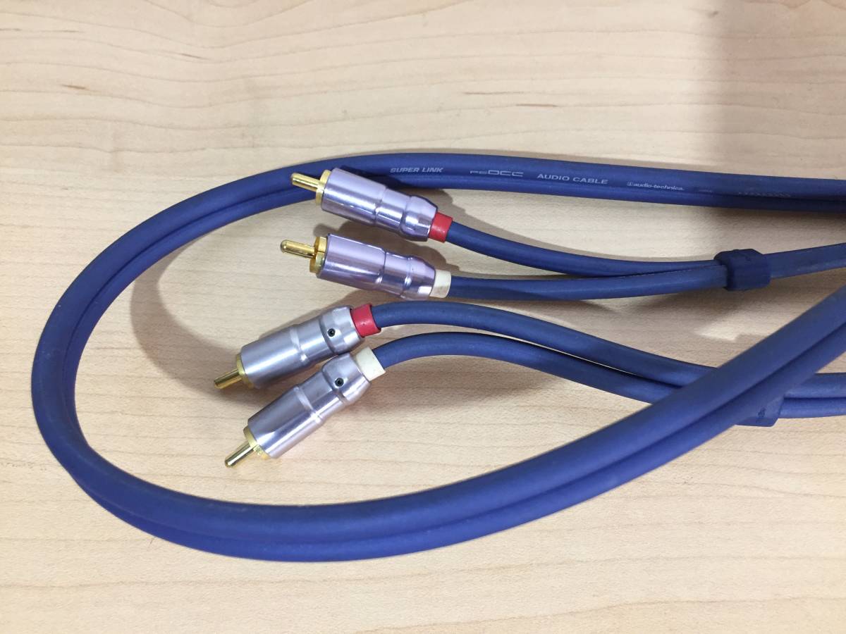 ○3本セット audio-technica AUDIO CABLE 約3m SUPER LINK pcOCC