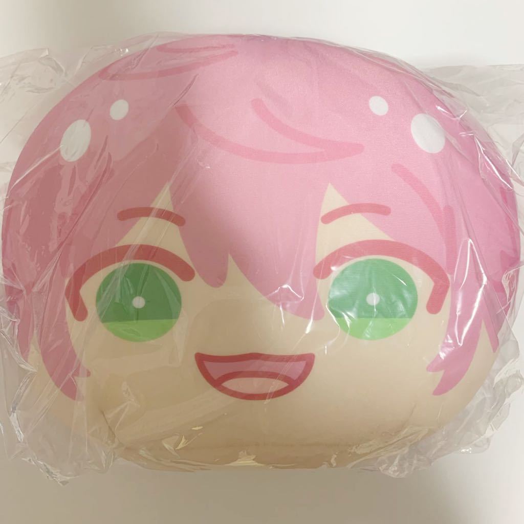姫宮桃李 あんスタ ビッグおまんじゅうクッション ビッグクッション
