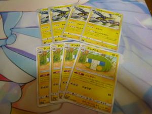 デンヂムシのヤフオク の相場 価格を見る ヤフオク のデンヂムシのオークション売買情報は54件が掲載されています