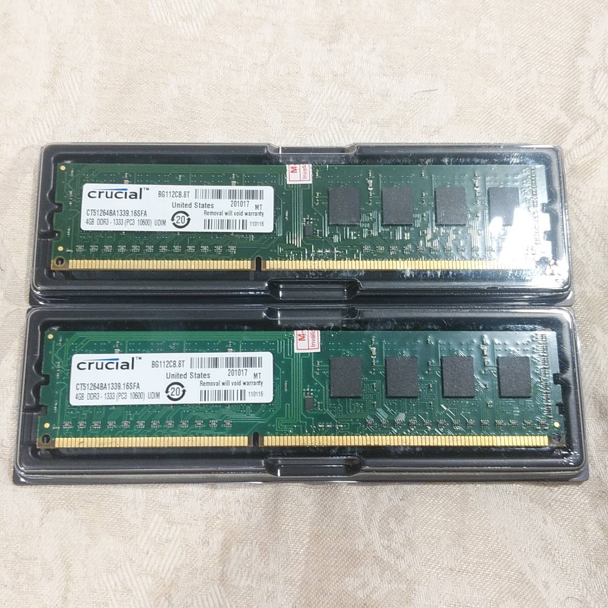 Mémoire RAM DDR3 1333MHz - 32GB 16GB 8GB 4GB Kits - 240 Pins DIMM Pour PC - Neuf Garantie à Vie