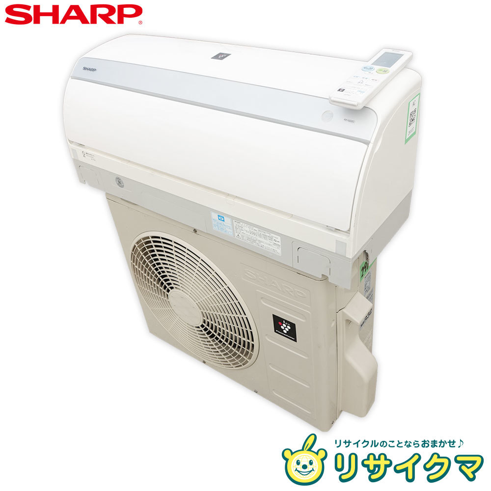 ルームエアコン エアコン 2026年最新Yahoo 白くまくん X シャープ 0 
