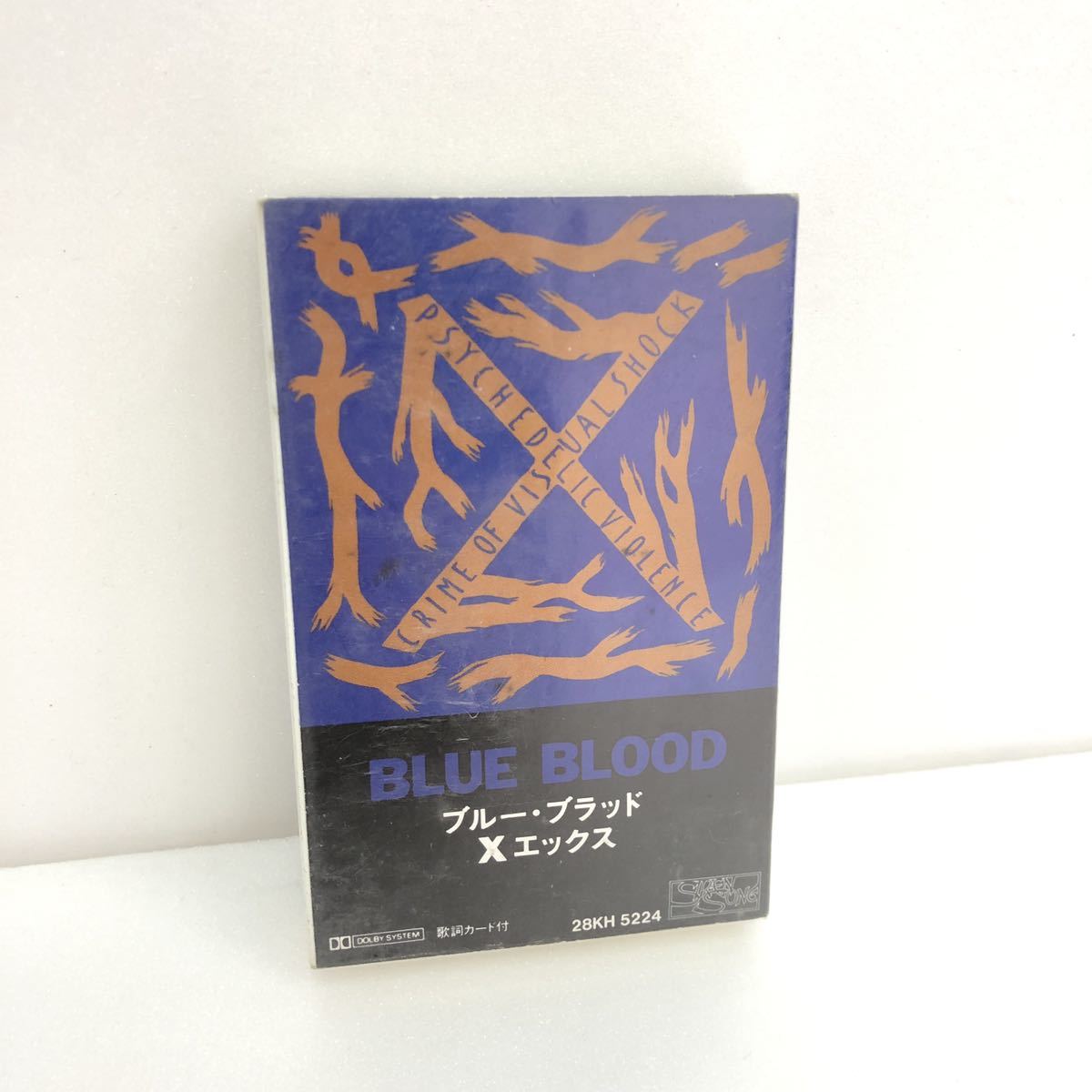 やーだょっ！プルーフ　Yaadayo! PROOF X JAPAN エックス カセットテープ BLUE BLOOD ブルー ブラッド 28KH