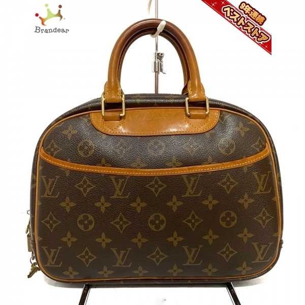 LOUIS VUITTON ルイ・ヴィトン | バッグ 公式サイト ハンドバッグ ルイ