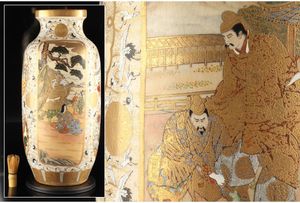 薩摩焼 金薩摩 美人図 大花瓶 高さ61.5㎝ 飾壷 耳付き 花入 古美術品 2026年最新】Yahoo!オークション -薩摩焼 花瓶の中古品・新品・未使用