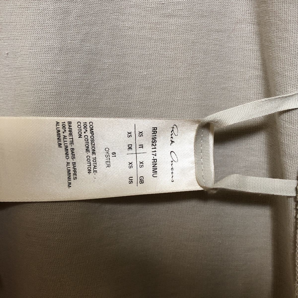 【希少】Rick Owens BABEL ノースリーブ アウターシャツ 50 希少】Rick Owens BABEL ノースリーブ アウターシャツ 50 【公式通販】