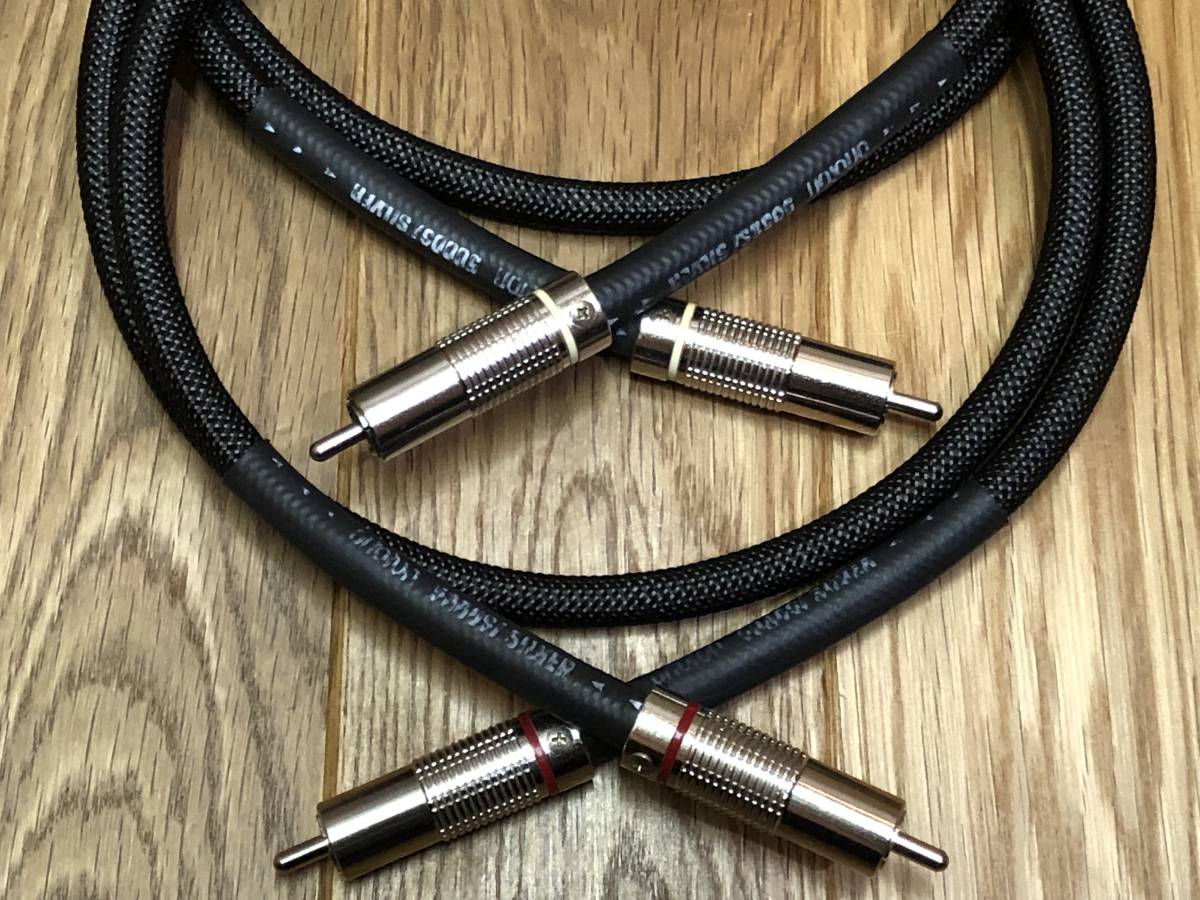 オルトフォン 7N XLR 1.0m Ortofon T04706] ortofon オルトフォン 7N