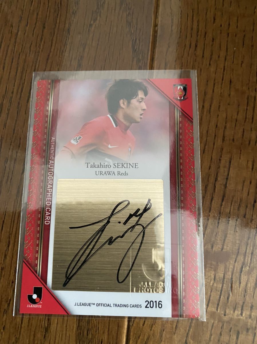お得，爆買い 2015-16 PANINI FLAWLESS HARRY KANE auto 直書きサイン
