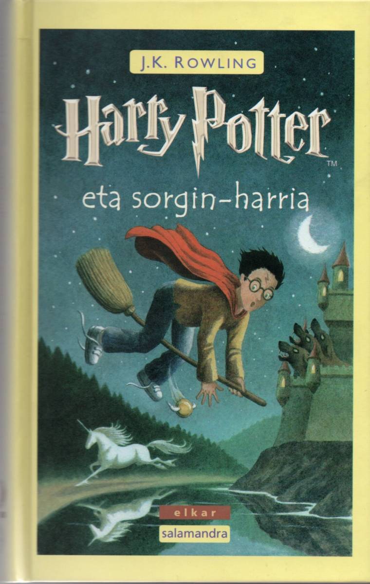 格安，2026 Harry Potter eta sorgin-harria ハリー ポッターと賢者の石 / バスク語版 / ハードカバー /(洋書、外国語書籍)｜売買されたオークション情報、yahooの商品情報をアーカイブ公開 - オークファン 洋書、外国語書籍