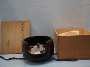 一ノ瀬宗辰のYahoo!オークション(旧ヤフオク!)の相場・価格を見る