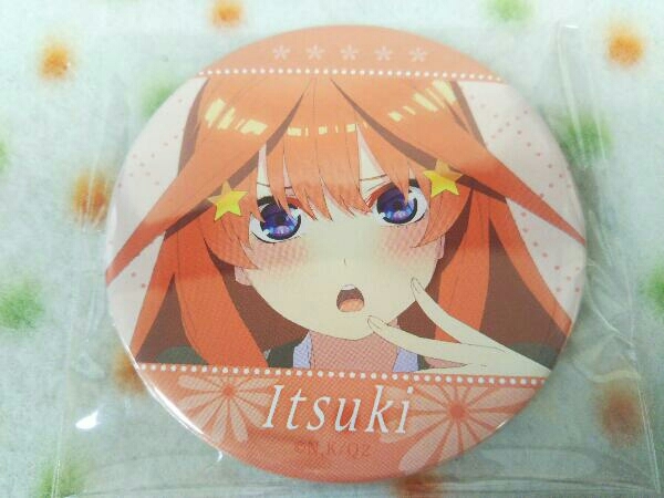 未使用品 ☆即決！☆五等分の花嫁 あたりツキ！ トレーディング缶  