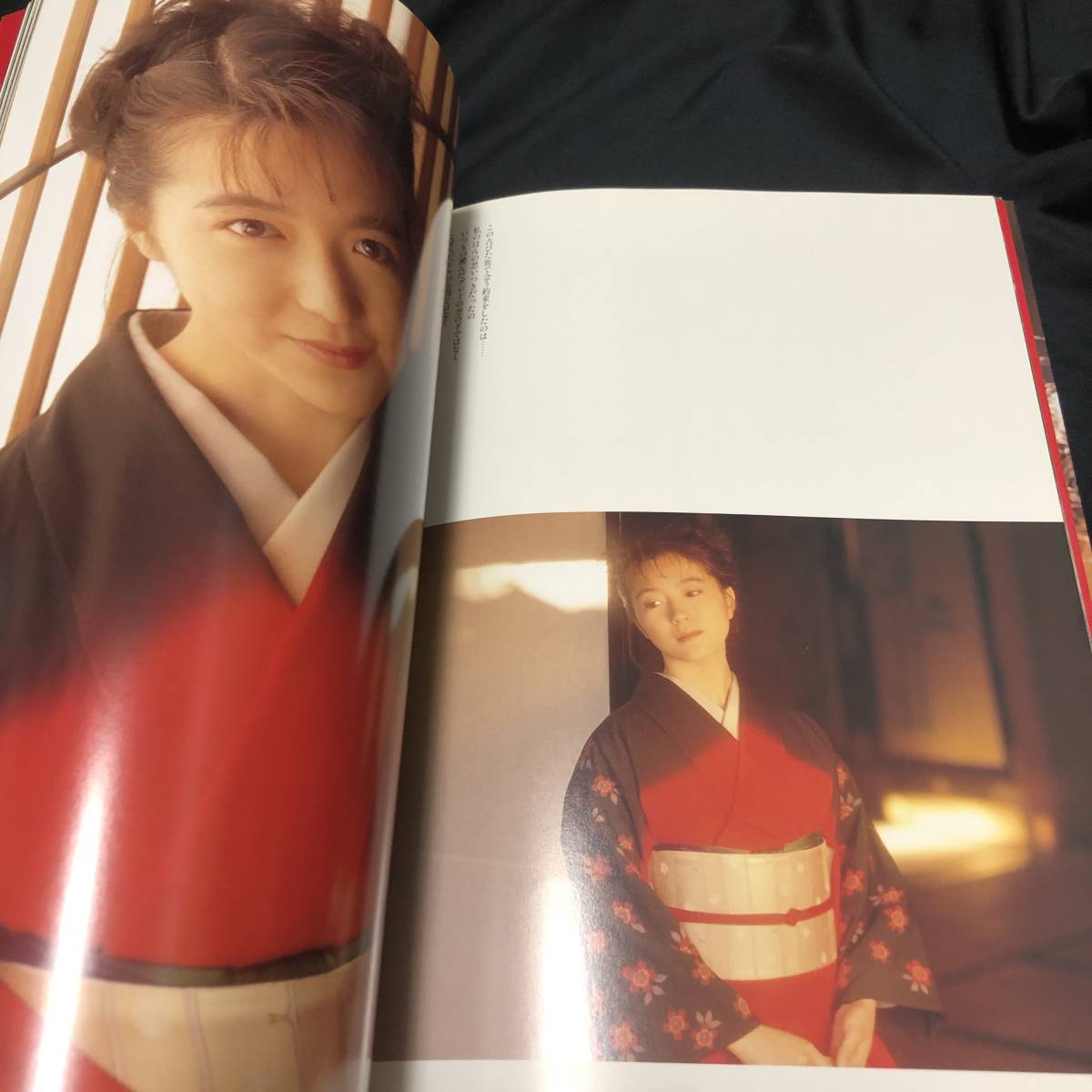 40 Offの激安セール 若村麻由美写真集 ブルーム Vol 1 04年 オフィス春花 Dbmac Edu In