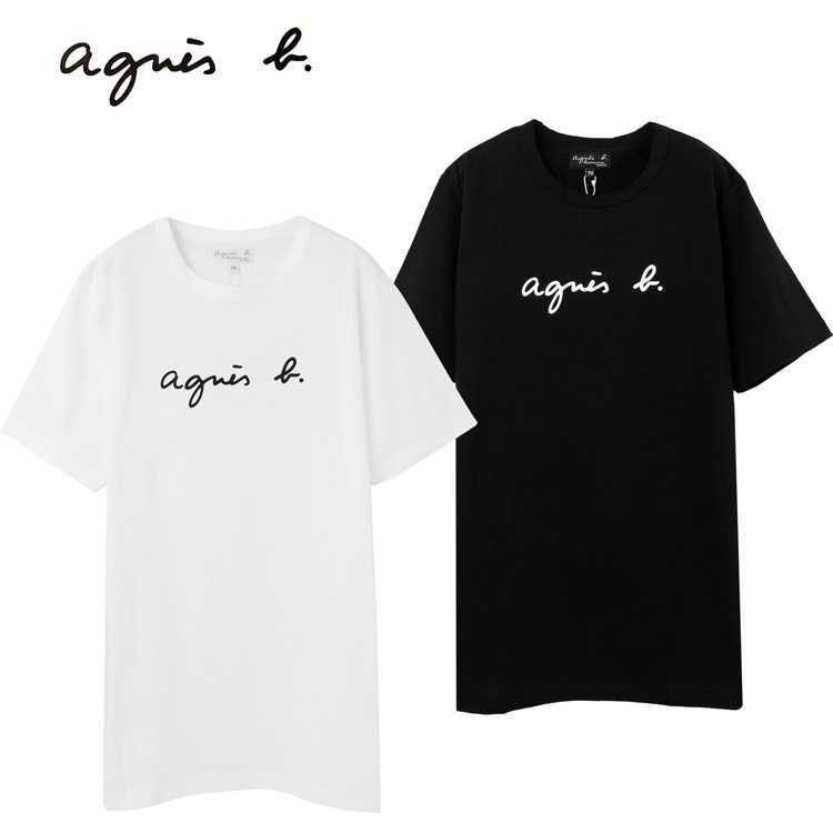 アニエスベー 半袖ｔシャツ ｍサイズ メンズ Agnes B ホワイト 半袖tシャツ 売買されたオークション情報 Yahooの商品情報をアーカイブ公開 オークファン Aucfan Com