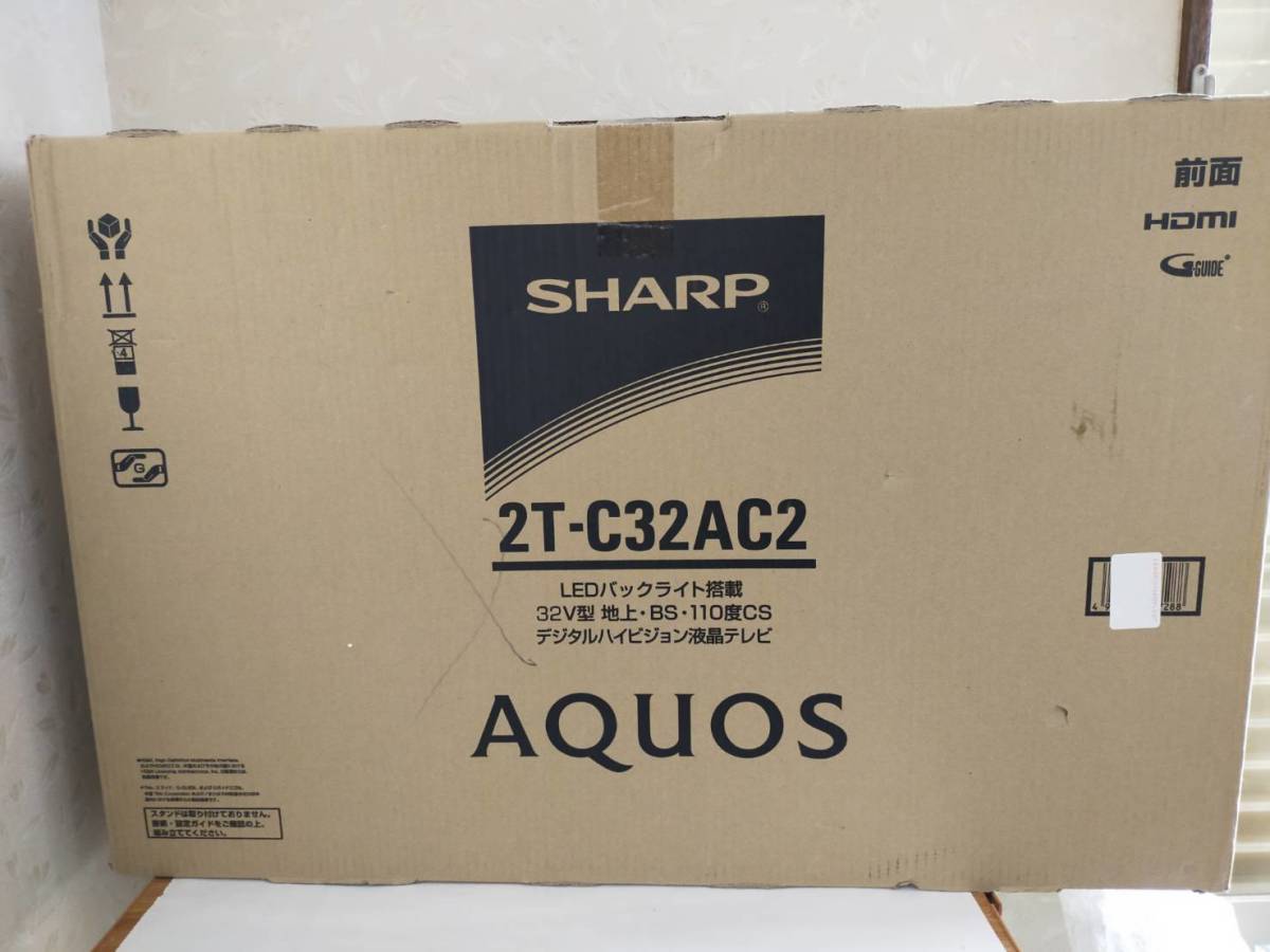 SHARP シャープ 2T-C32AC2 AQUOS 32型 液晶テレビ 展示品 シャープ 