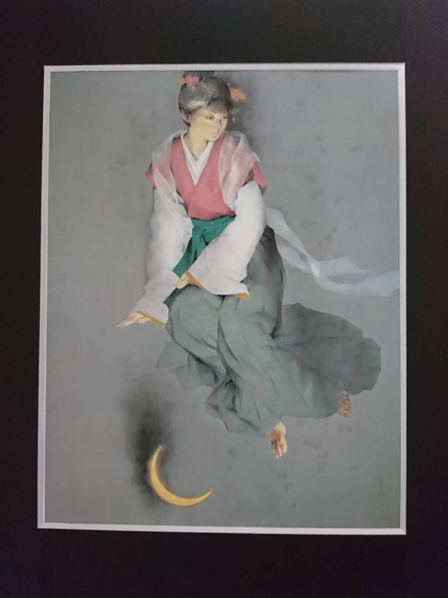 鬼頭勝 油彩 レモン 元白日会会員 師:野田弘志 日本美術 絵画 油絵 油彩 L GLC】鬼頭勝 「ゴンドリエ」 油彩4号 元白日会員 師：野田弘志