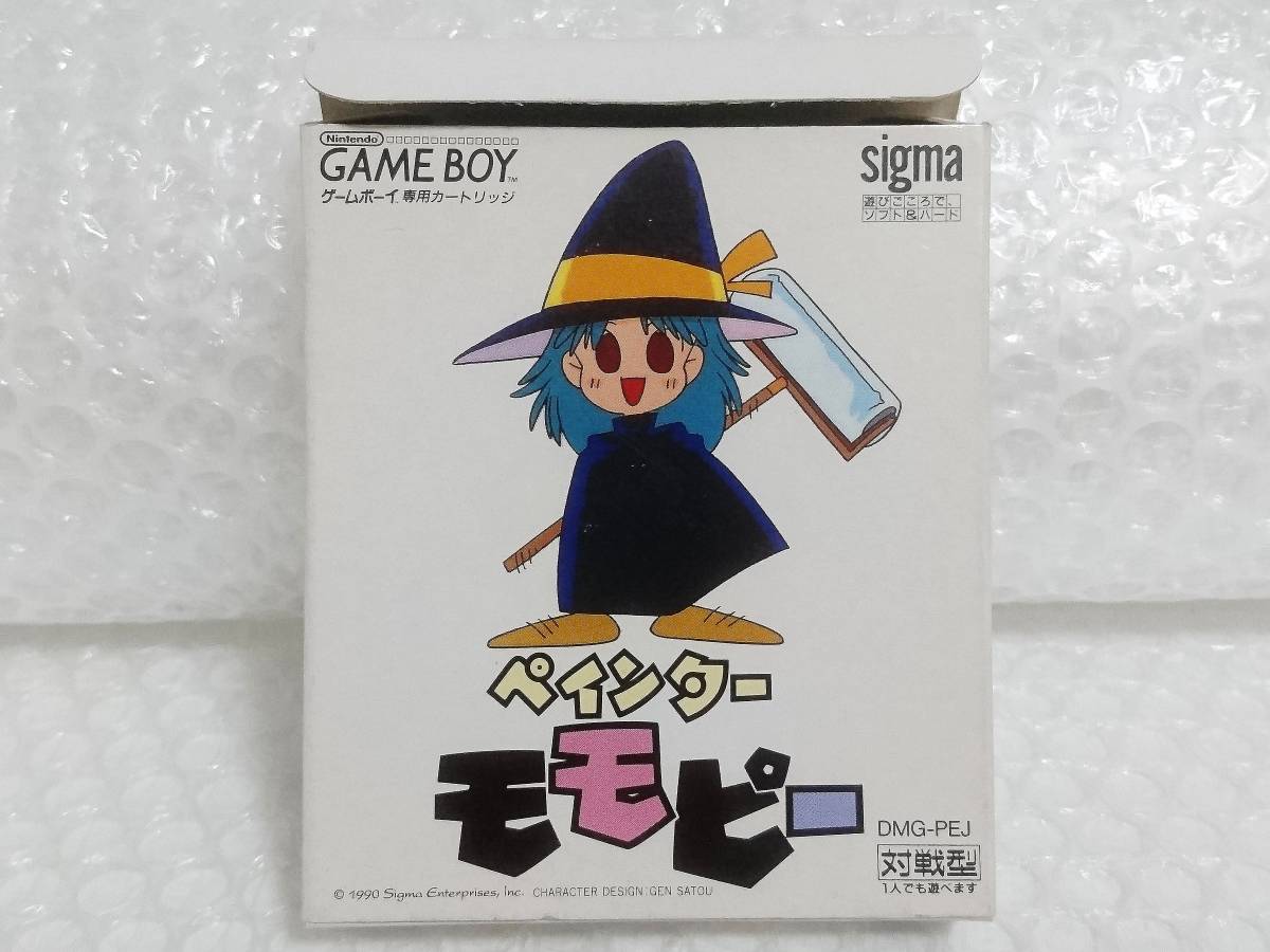 完備品+廃盤品 sigma GB ペインターモモピー シグマ商事 ゲームボーイ 