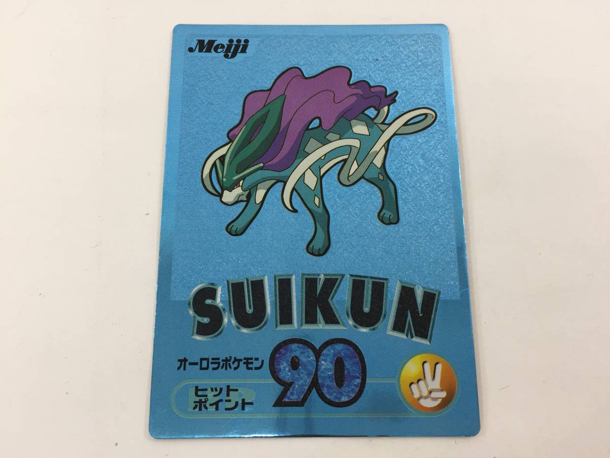 POKEMON ポケモンMeijiゲットカードブルーメタリックスイクン