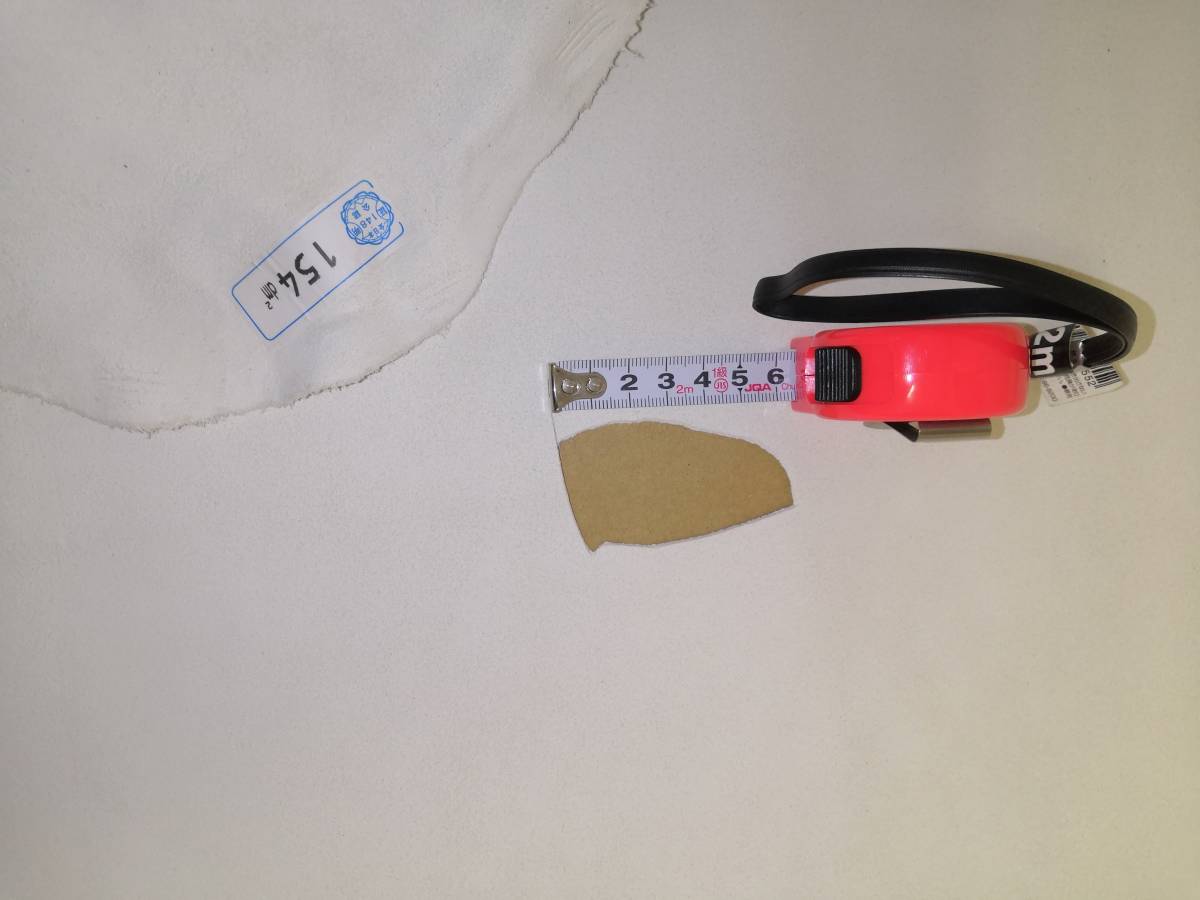 売り切り！ベロア　生地　ホワイト_4