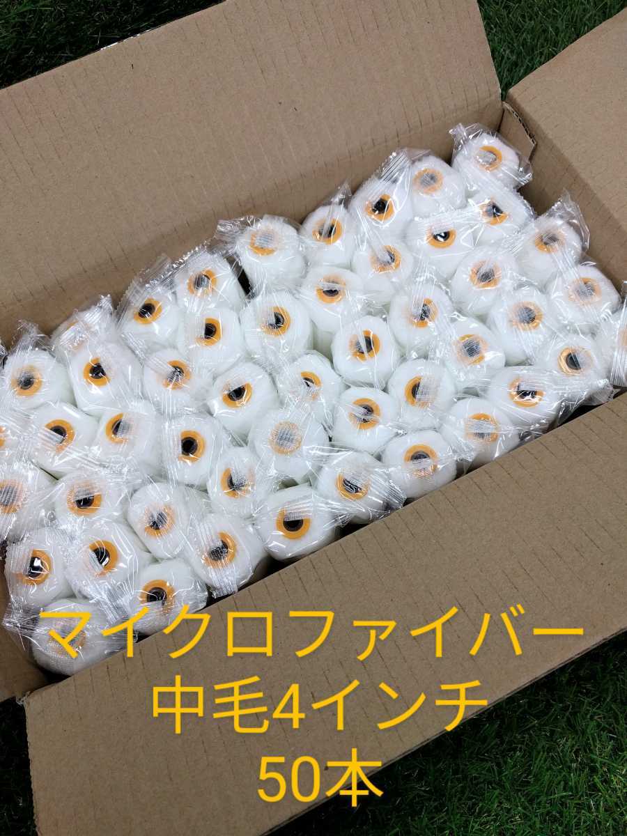 MTG アガサの魂の大釜 エルドレインの森 日本語 プロモパック産 Soul