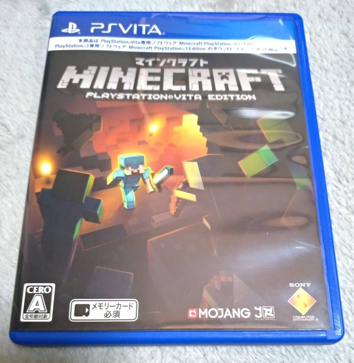 Psvita Minecraft Playstationvita Edition 品 マインクラフト 送料140円 Ps Vitaソフト 売買されたオークション情報 Yahooの商品情報をアーカイブ公開 オークファン Aucfan Com