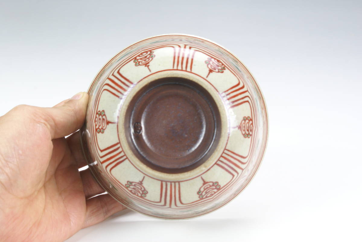 膳所焼　陽炎園　赤絵安南写　茶碗 湖美】膳所焼 赤絵 安南写 茶碗 陽炎園 遠州七窯