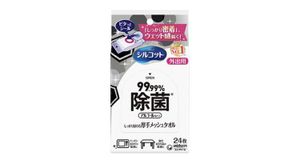 ウェットティッシュの平均価格は967円 ヤフオク 等のウェットティッシュのオークション売買情報は44件が掲載されています