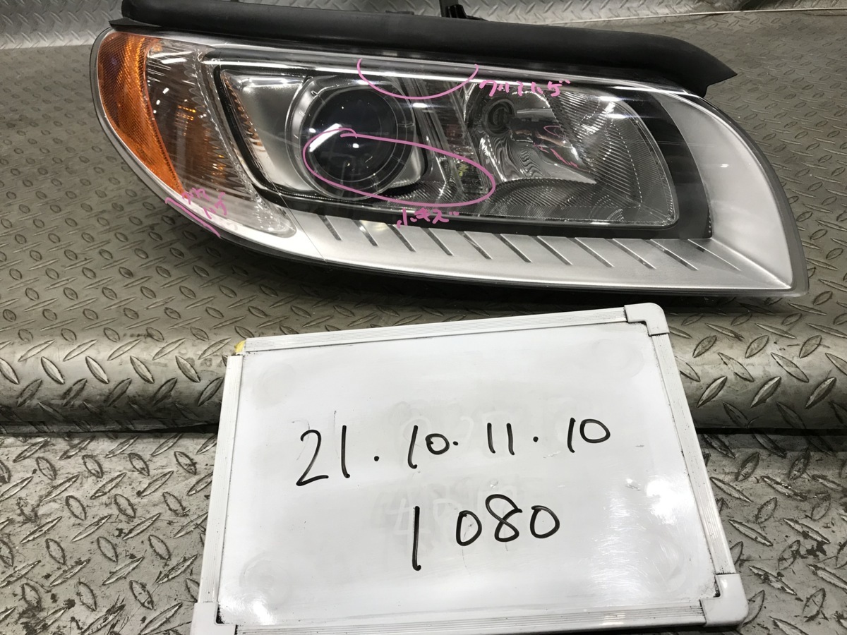 ボルボ V70 純正 2.5T VOLVO BB5254W フロント 良品 2015年 T5 DBA-BB420W バンパー BB5254 DBA-BB5254W (nait) ボルボv70の通販