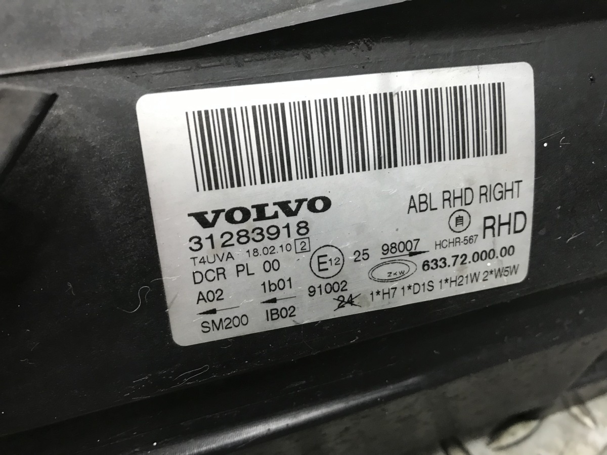 ボルボ V70 純正 2.5T VOLVO BB5254W フロント 良品 2015年 T5 DBA-BB420W バンパー BB5254 DBA-BB5254W (nait) ボルボv70の通販