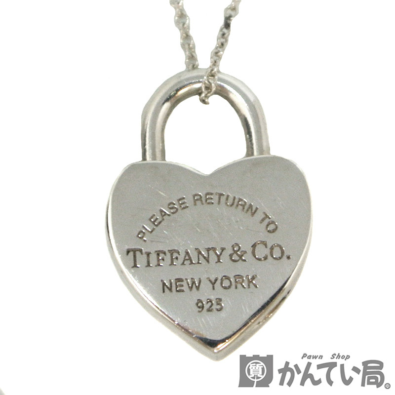 格安，新品 TIFFANY&Co. ティファニー リターントゥ ティファニー ハートロック タグ ネックレス チェーン長さ：約41cm SV925 シルバー(リターントゥティファニー)｜売買されたオークション情報、yahooの商 ネックレス