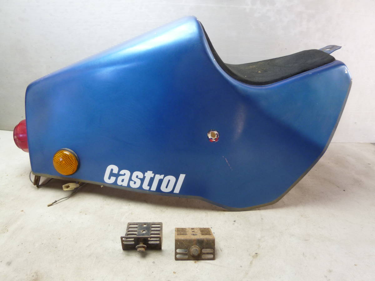 4L3 RZ250 RZ350R 29K カウル テールカウル RZ250RR 29L シートカウル 