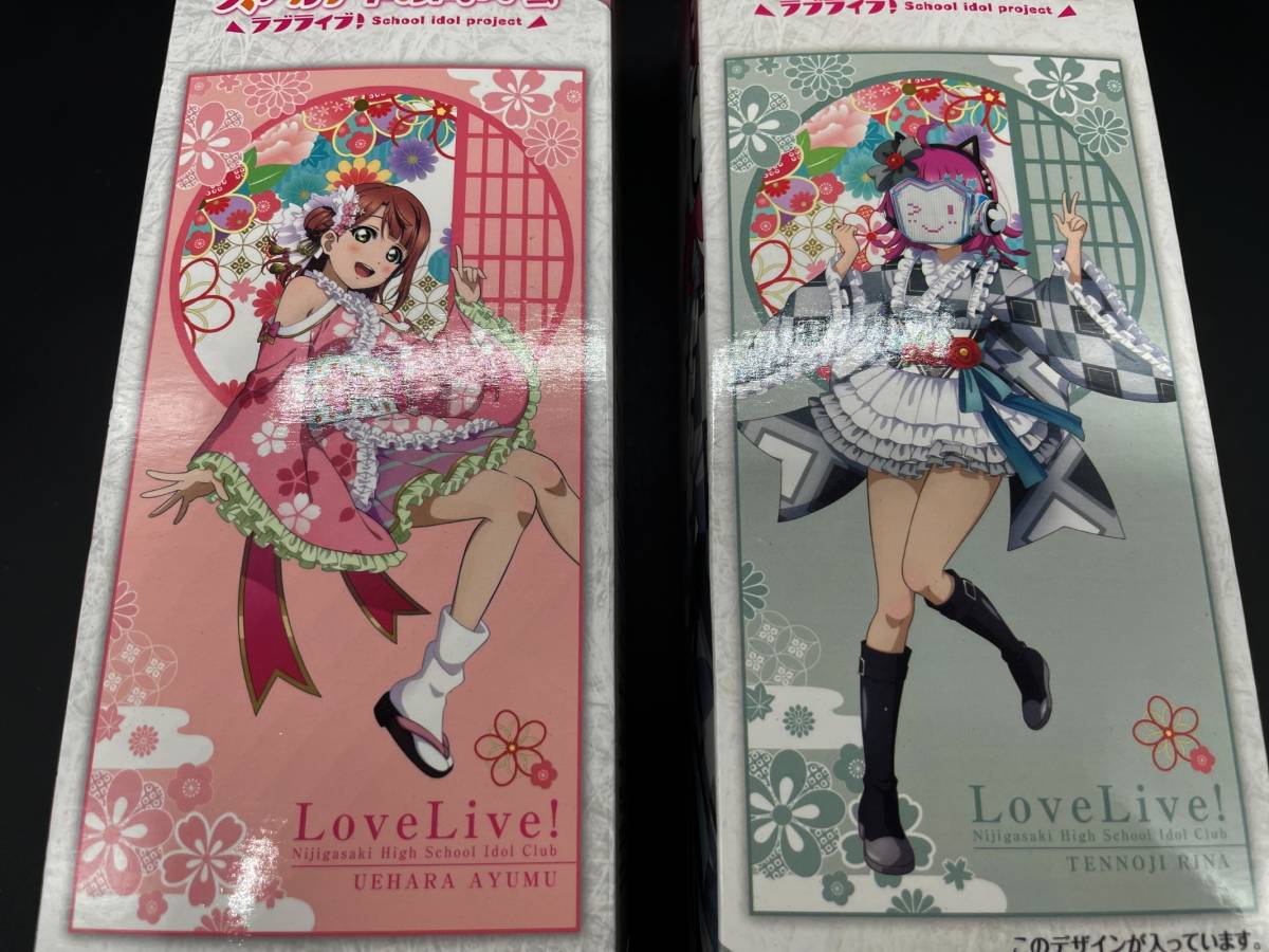 〓一番くじ〓虹ヶ咲学園スクールアイドル同好会 ラブライブ マイクロ