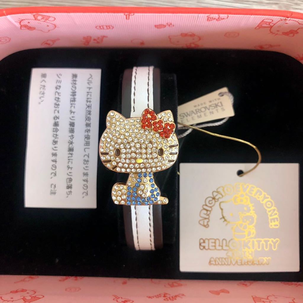 ☆ハローキティ☆40周年記念 スワロフスキー ベルトウォッチ SPG 腕時計 HELLO KITTY 40th 限定モデル SWAROVSKI社 ケース 2013年 サンリオ