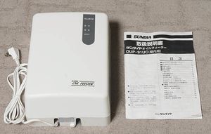 オイルサーバーのヤフオク の相場 価格を見る ヤフオク のオイルサーバーのオークション売買情報は25件が掲載されています