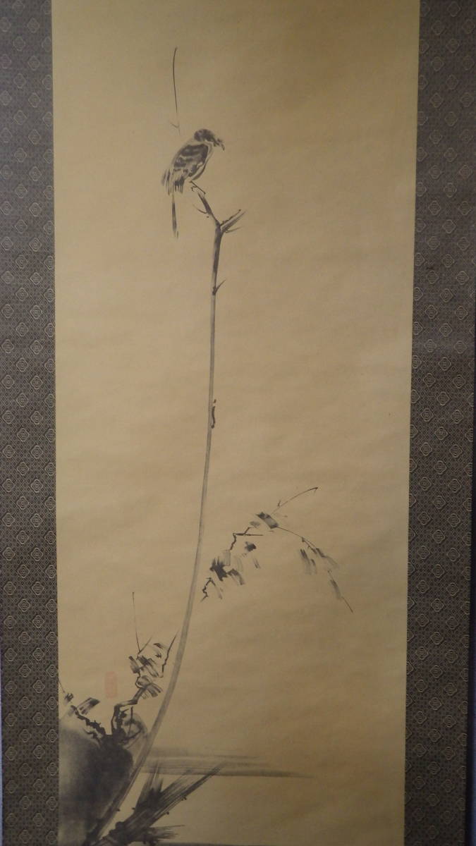 【新作，大人気】 重要文化財 宮本武蔵 水墨画 枯木鳴鵙図 宮本武蔵筆 巧芸画 絹本 紙箱(花鳥、鳥獣)｜売買されたオークション情報、yahooの商品情報をアーカイブ公開 - オークファン 花鳥、鳥獣