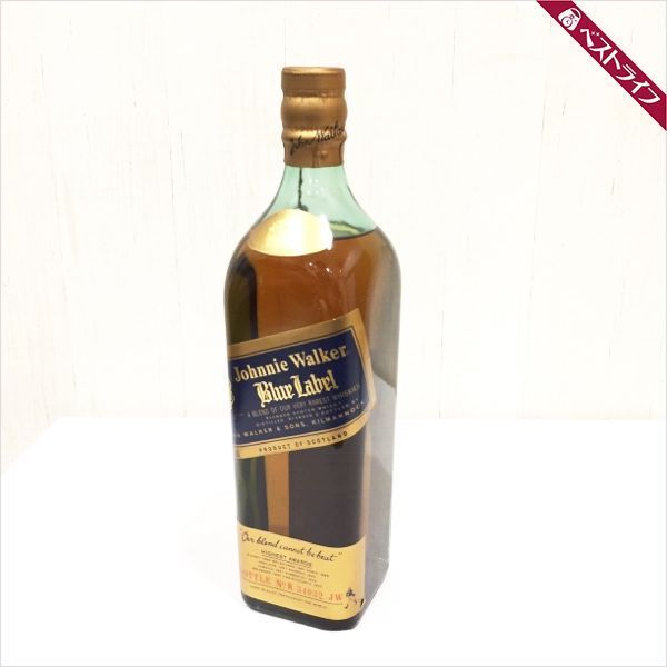 ☆ジョニーウォーカー ブルーラベル 旧ラベル 43% 750ml 個体番号34032