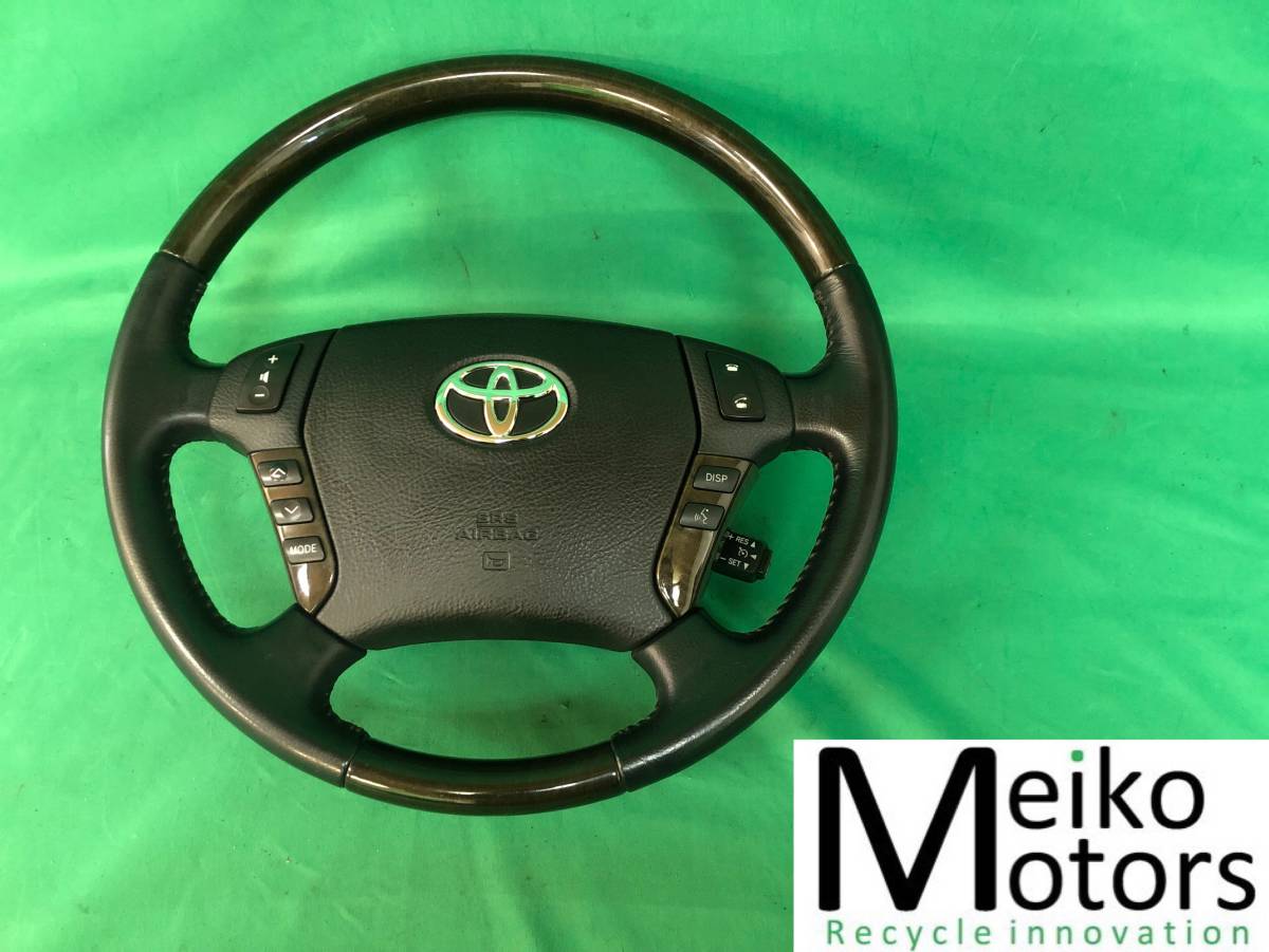 MJ189 中古 クラウン マジェスタ UZS186 平成18年11月 純正