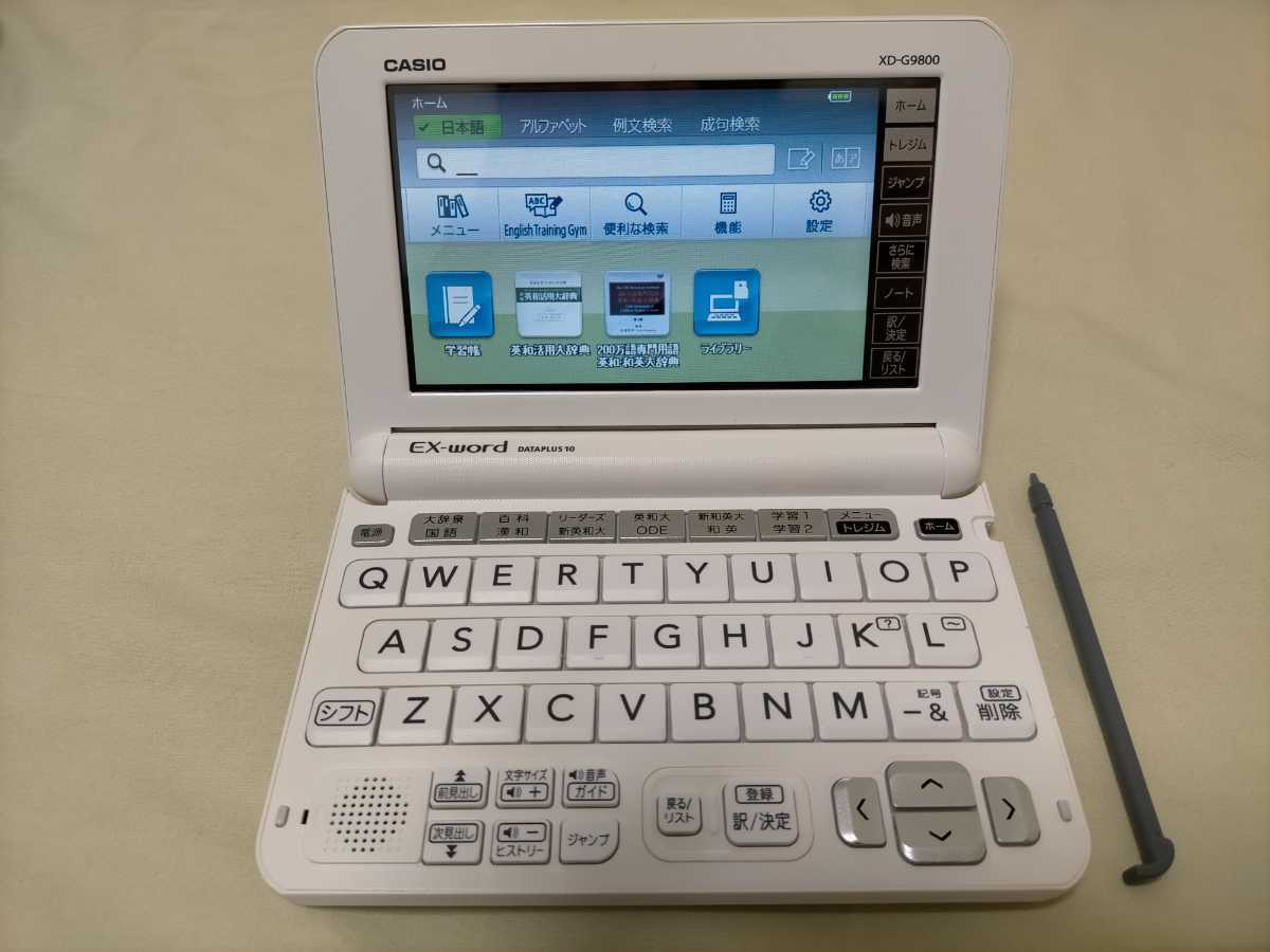 格安，大得価 CASIO EX-word DATAPLUS10 / カシオ 電子辞書 大学生 社会人向け XD-G9800(カシオ)｜売買されたオークション情報、yahooの商品情報をアーカイブ公開 - オークファン カシオ