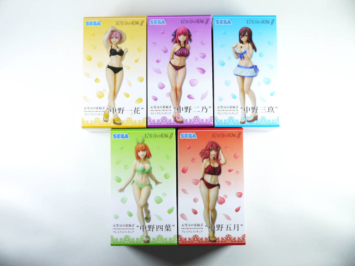 ☆ FREEing フリーイング 1/4 宇崎ちゃんは遊びたい! 宇崎花 バニーVer 