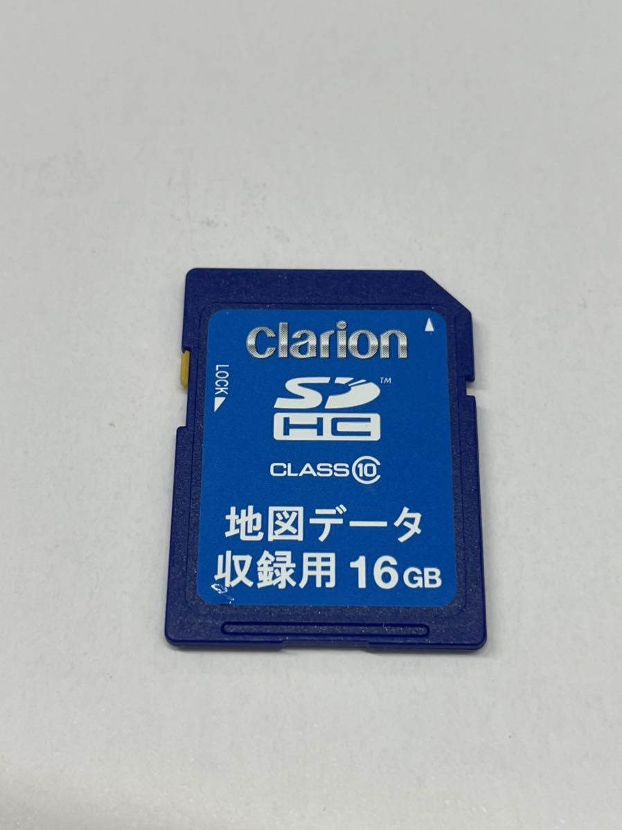 SDカード 地図データ Clarion 2017年度版 SDカード 地図データ 2017 