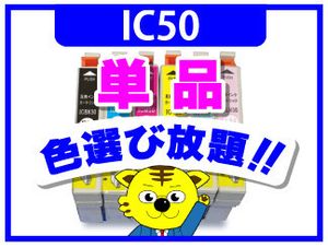 Ep 802aのヤフオク の相場 価格を見る ヤフオク のep 802aのオークション売買情報は80件が掲載されています