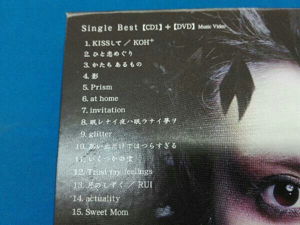 柴咲コウ CD Kou Shibasaki Best Special Box(DVD付)(し)｜売買された