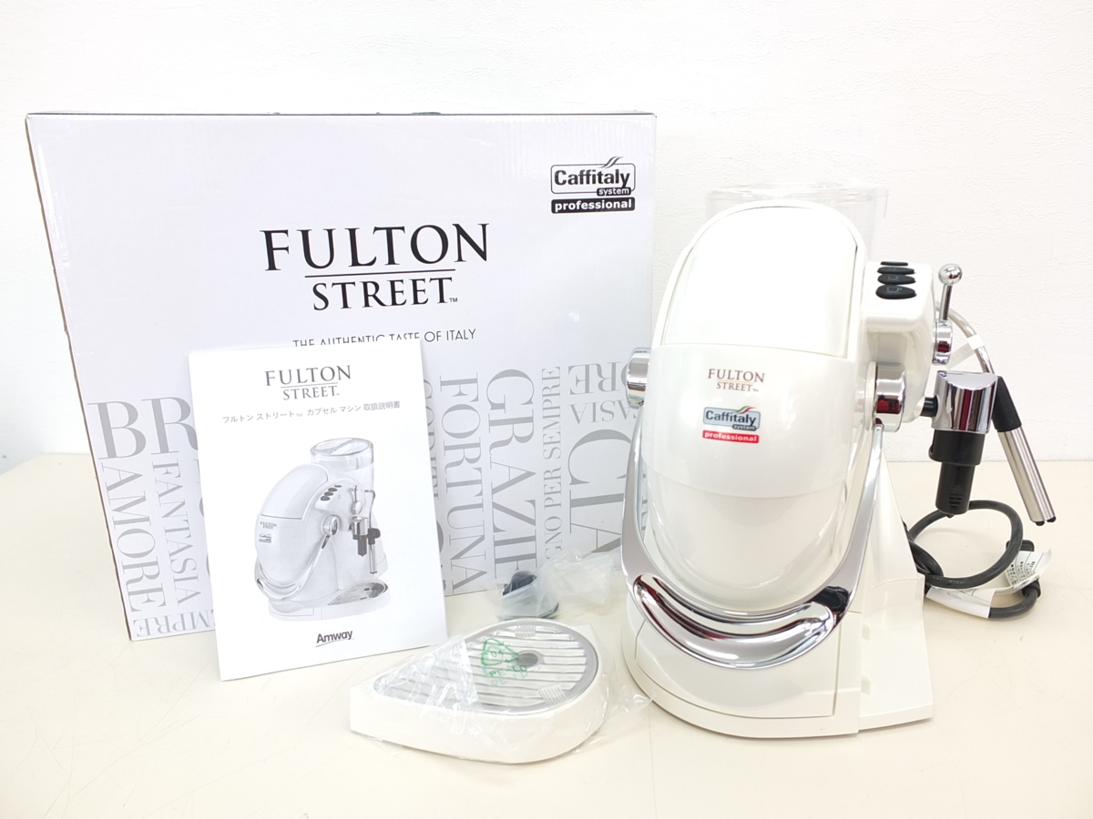 アムウェイ フルトンストリート コーヒーメーカー Amway 新品・保管品 