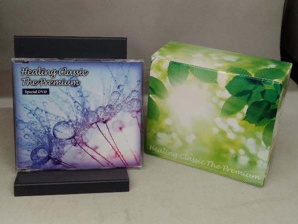 Healing CD Classic Classics - The 中古 Premium(8SHM-CD) オムニバス