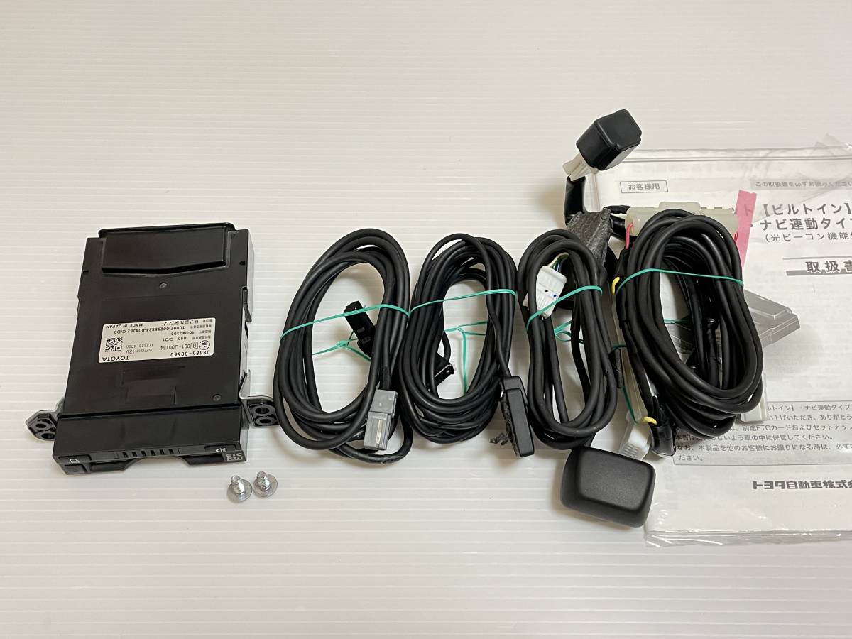 プリウス ZVW55 トヨタ純正 ナビ連動 08686-00660 ETC2.0 ITSスポット 分離型 ビルトイン デンソー 普通自動車 送料520円