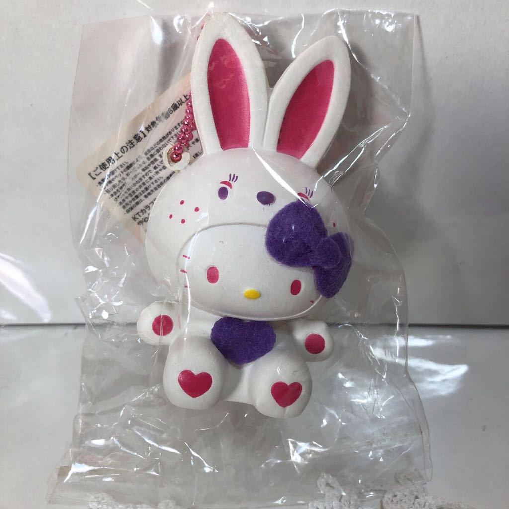 ハッピーシール２ サンリオ うさぎ カラフルバニー チェリービーンズ ハローキティ 最大64 オフ ハローキティ