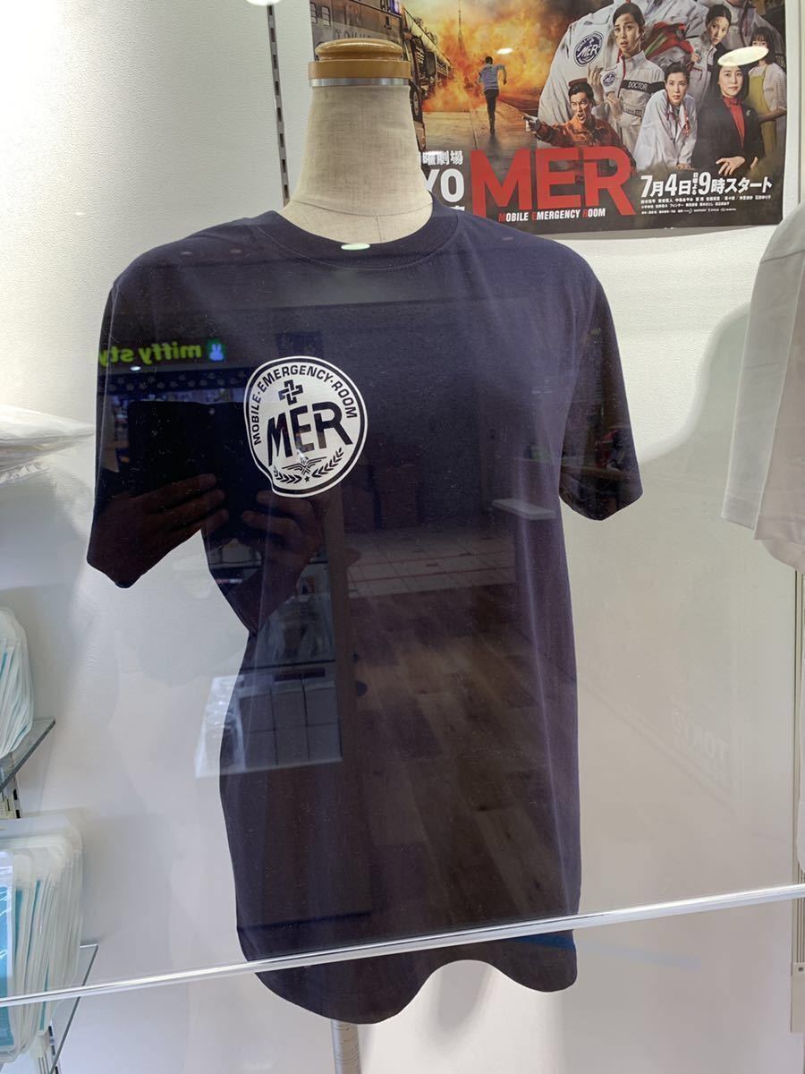 東京MER TシャツMサイズ＋シールのおまけ付き 激レア 店舗限定 鈴木