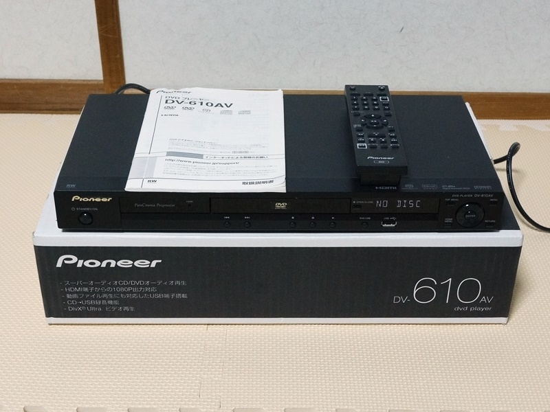 パイオニア Pioneer DVDプレーヤー DV-610AV DVDオーディオ SACD対応